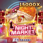 night market arion app slot